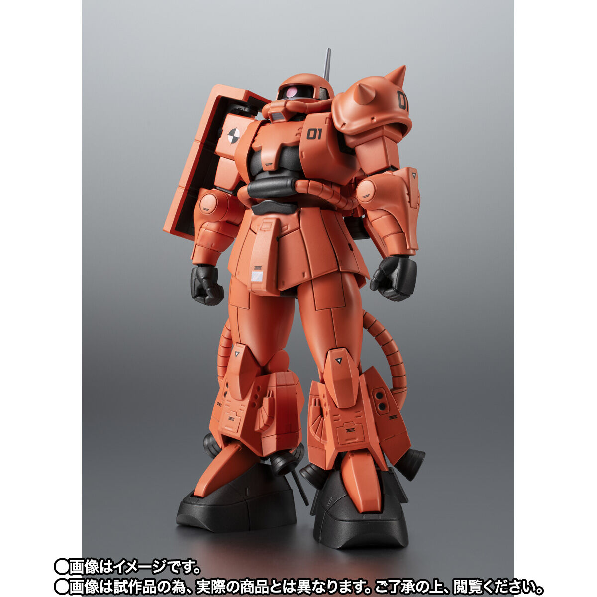 Pre-orders for the ROBOT SPIRITS Prototype High Mobility Zaku II