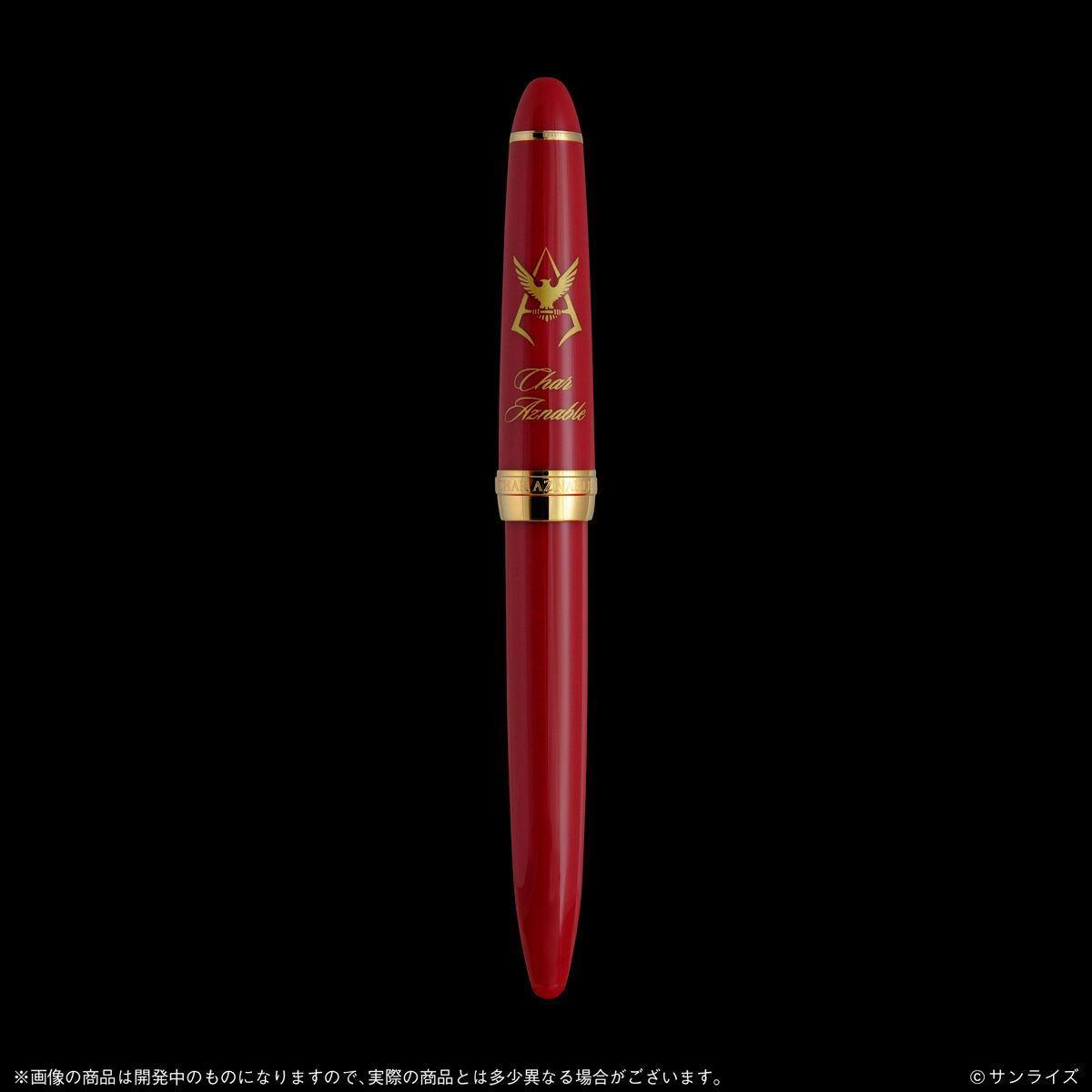 Pre-orders for the 