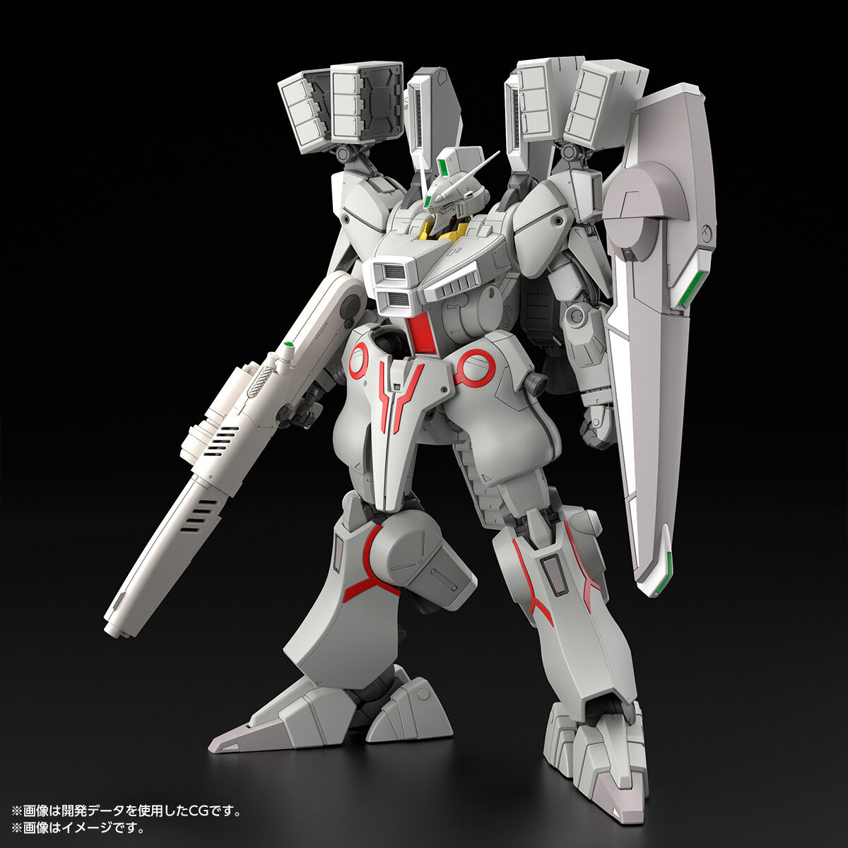 MG ガンダムMk-V MG ガンダムMk-V（連邦カラー）」本日12時より予約開始！インコムを
