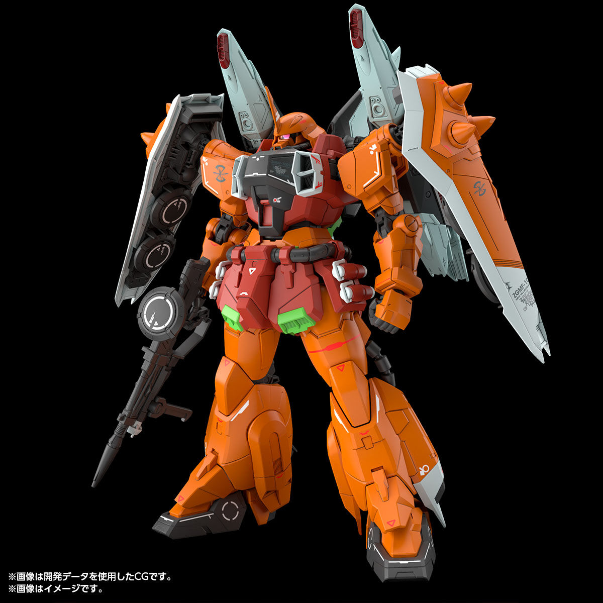 MGザクウォーリア、ザクファントム1/100プロヴィデンスガンダム　まとめ売り MGザクウォーリア、ザクファントム1/100プロヴィデンスガンダム まとめ