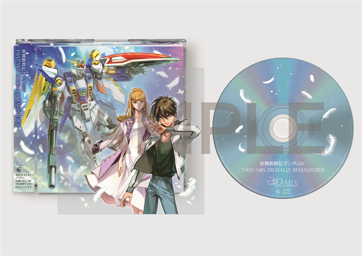 CD「新機動戦記ガンダムW TWO-MIX DIGITALLY REMASTERED」「THE END OF