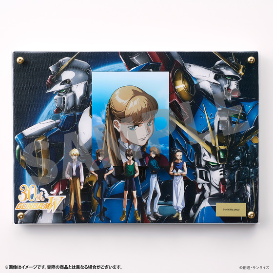 ガンダムW＆Endless Waltz』30周年レイヤードグラフ」本日発売！作中