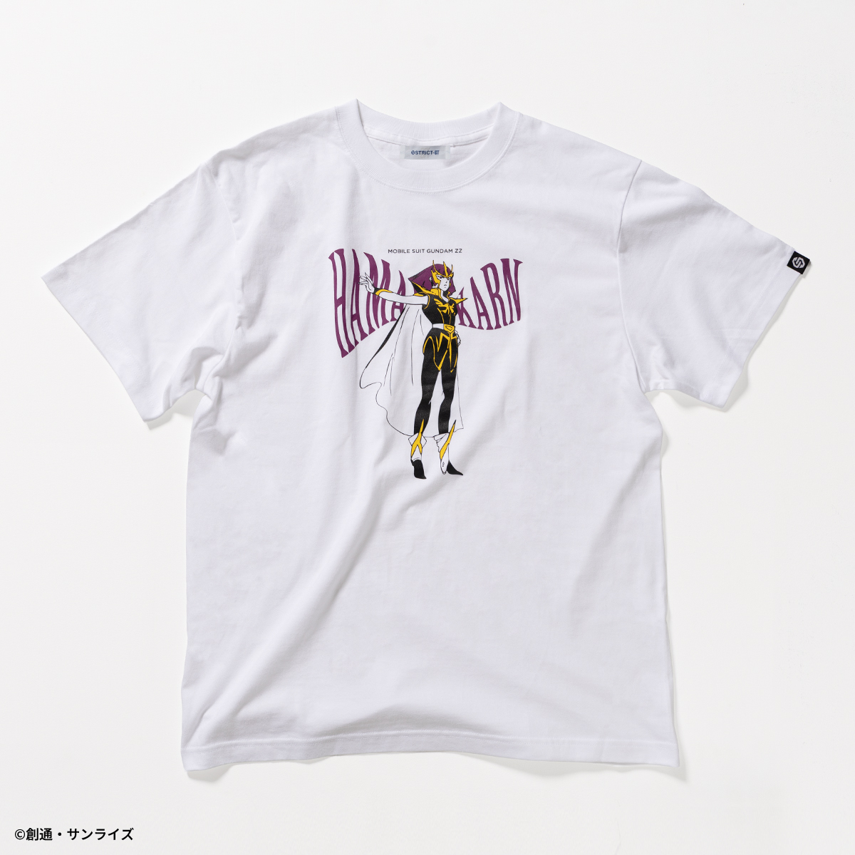 STRICT-G「『機動戦士ガンダムΖΖ』ハマーン・ カーンコレクション」全5