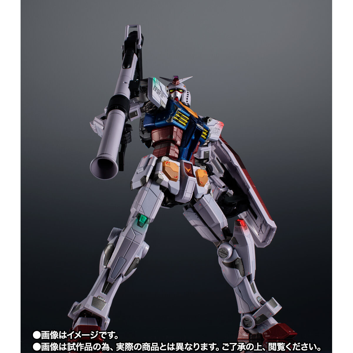 【未開封】超合金 RX-78F00 ガンダム Night illuminated 超合金×GUNDAM FACTORY YOKOHAMA RX-78F00 GUNDAM -Night illuminated