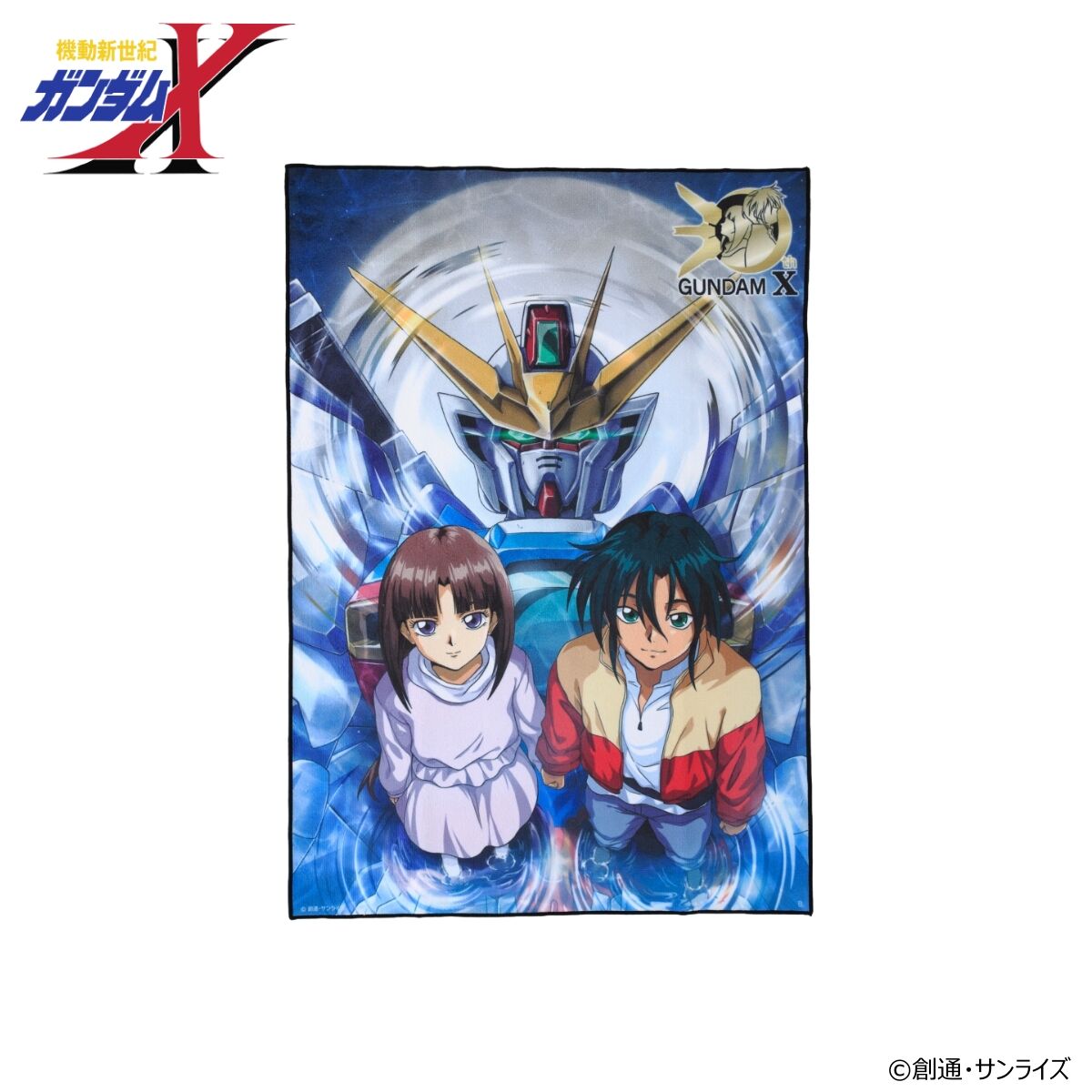 機動新世紀ガンダムX 30周年キービジュアル B2タオル | 『機動新世紀