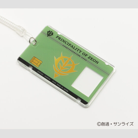 機動戦士ガンダム なりきりアクリルパスケース」全2種、本日より予約