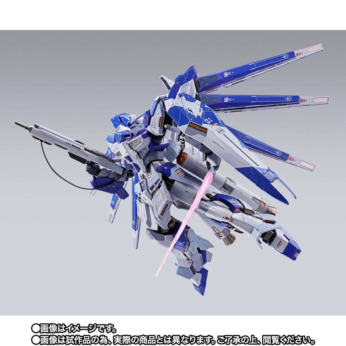METAL BUILD Hi-νガンダム［METAL BUILD EXPO］」事前CTM抽選販売本日