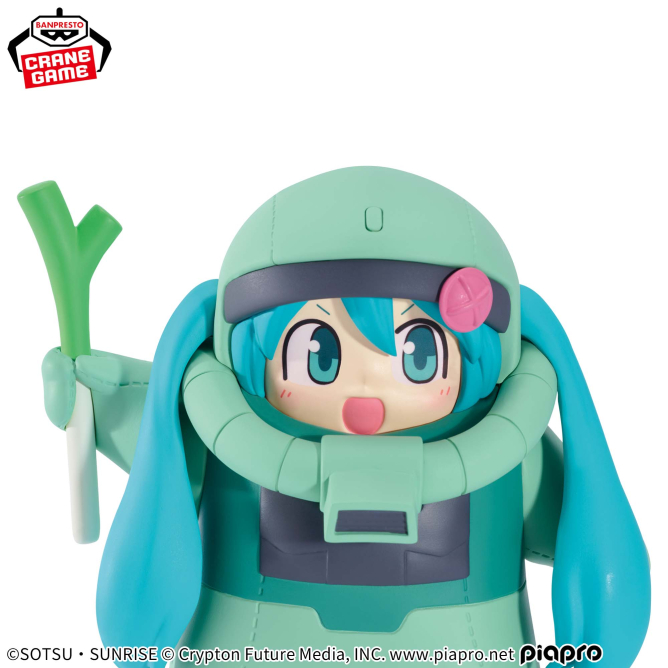 プライズ「ガンダム45周年×初音ミク フィギュア ザクぐるみ［初音ミク