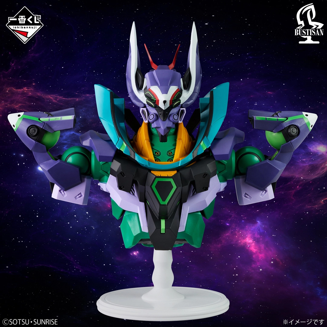 一番くじ 機動戦士Gundam GQuuuuuuX vol.4」5月22日より発売！シャリア