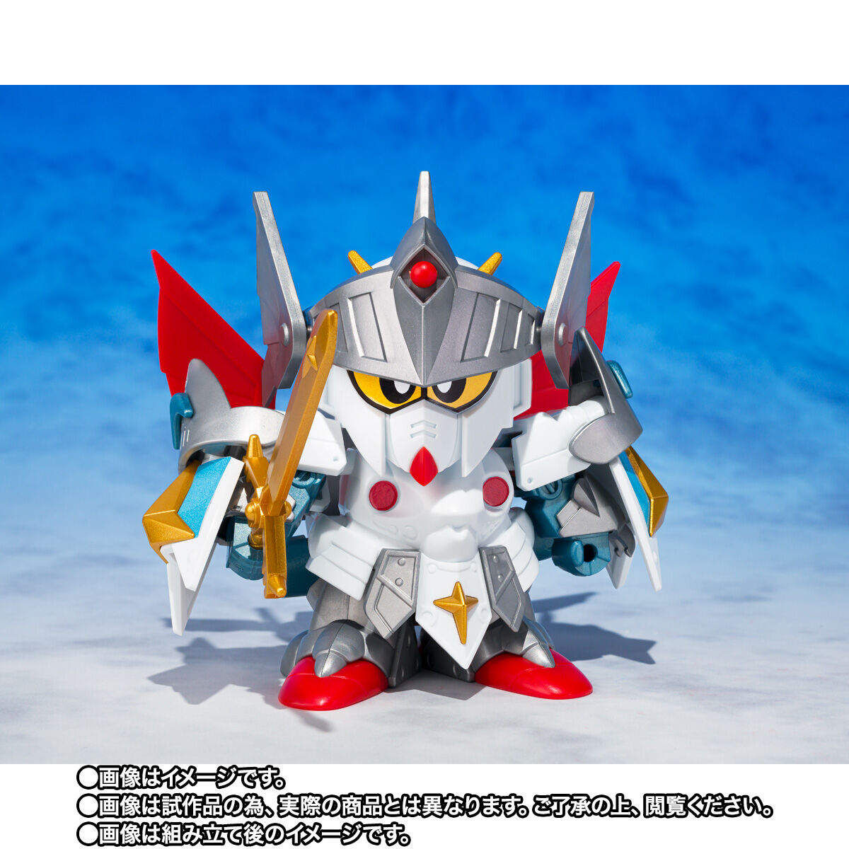 元祖SDガンダムワールド バーサルナイトガンダム」本日16時より予約