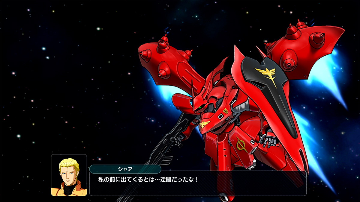 機動戦士ガンダム逆襲のシャア　ベルトーチカチルドレン　閃光のハサウェイ Amazon.co.jp: 機動戦士ガンダム 逆襲のシャア ベルトーチカ