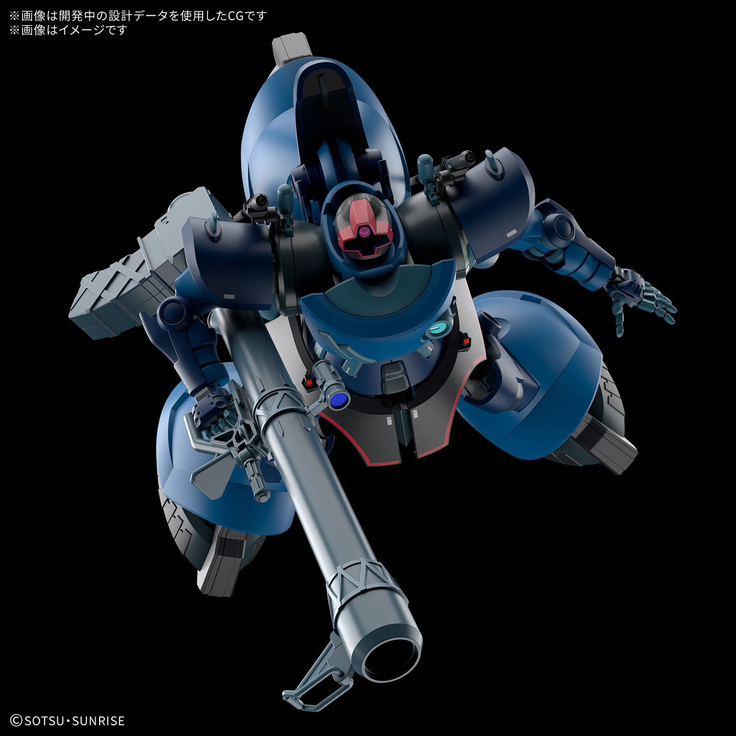 2026年2月発売の最新「ガンプラ」ラインナップ！ | GUNDAM Official