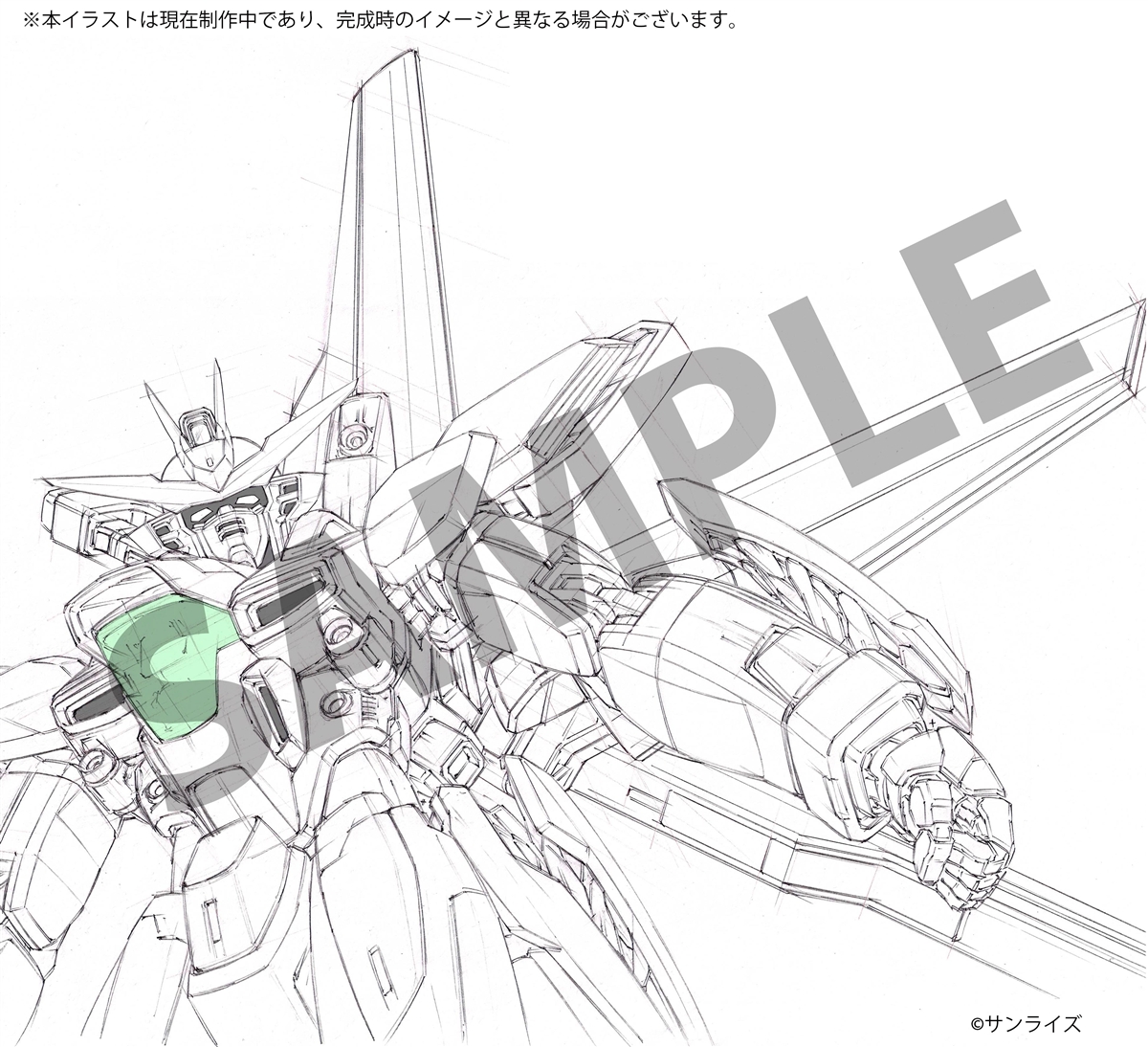 NEWS | 『機動新世紀ガンダムX』30周年特設サイト