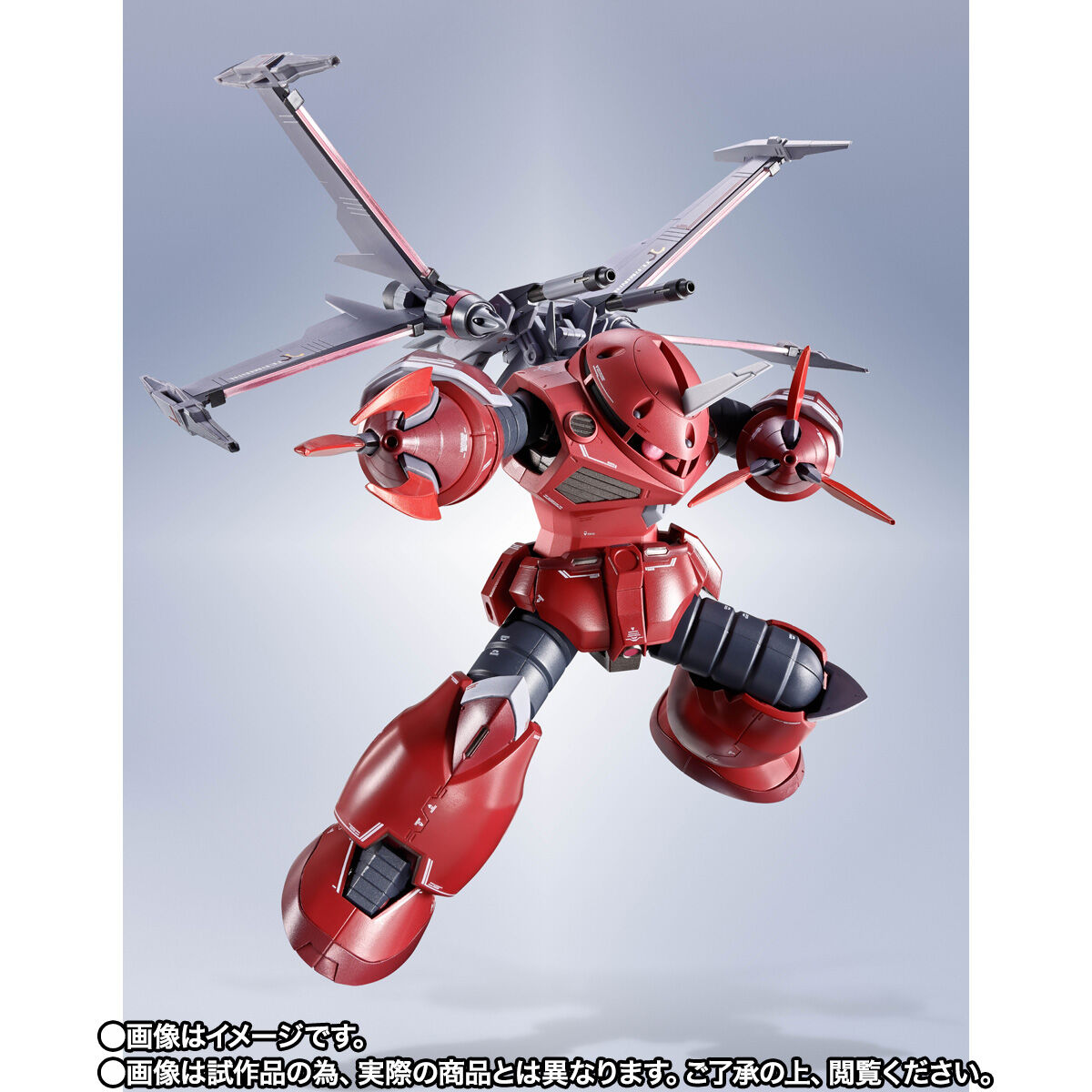 METAL ROBOT魂 ＜SIDE MS＞ ズゴック（SEED FREEDOM Ver.） | GUNDAM