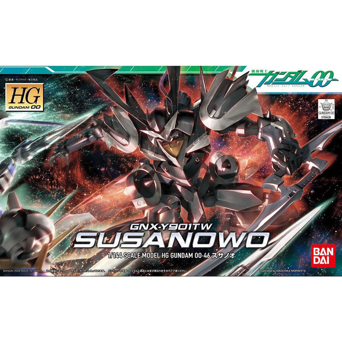 HG 1/144 スサノオ | GUNDAM Official Website