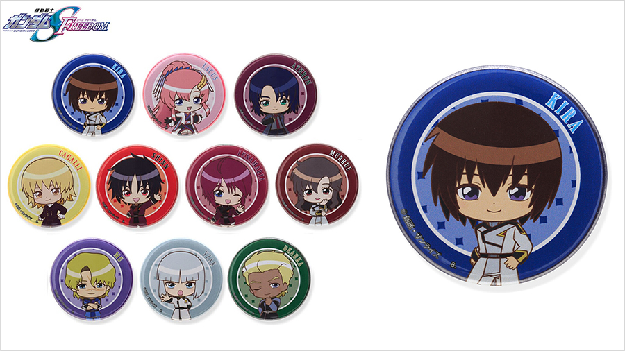 ガンダムSEED FREEDOM シネコン 缶バッジ　アスラン ハピクロ！】『機動戦士ガンダムSEED FREEDOM』デフォルメ缶バッジ
