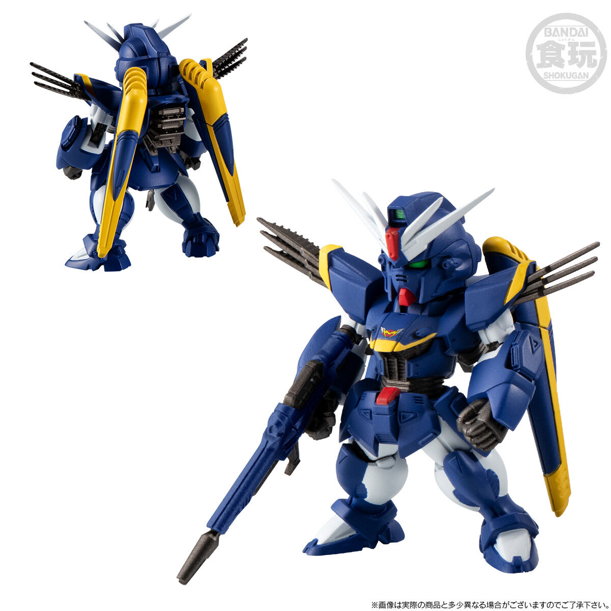 FW GUNDAM CONVERGE CORE 機動戦士クロスボーン・ガンダム 鋼鉄の7人 B