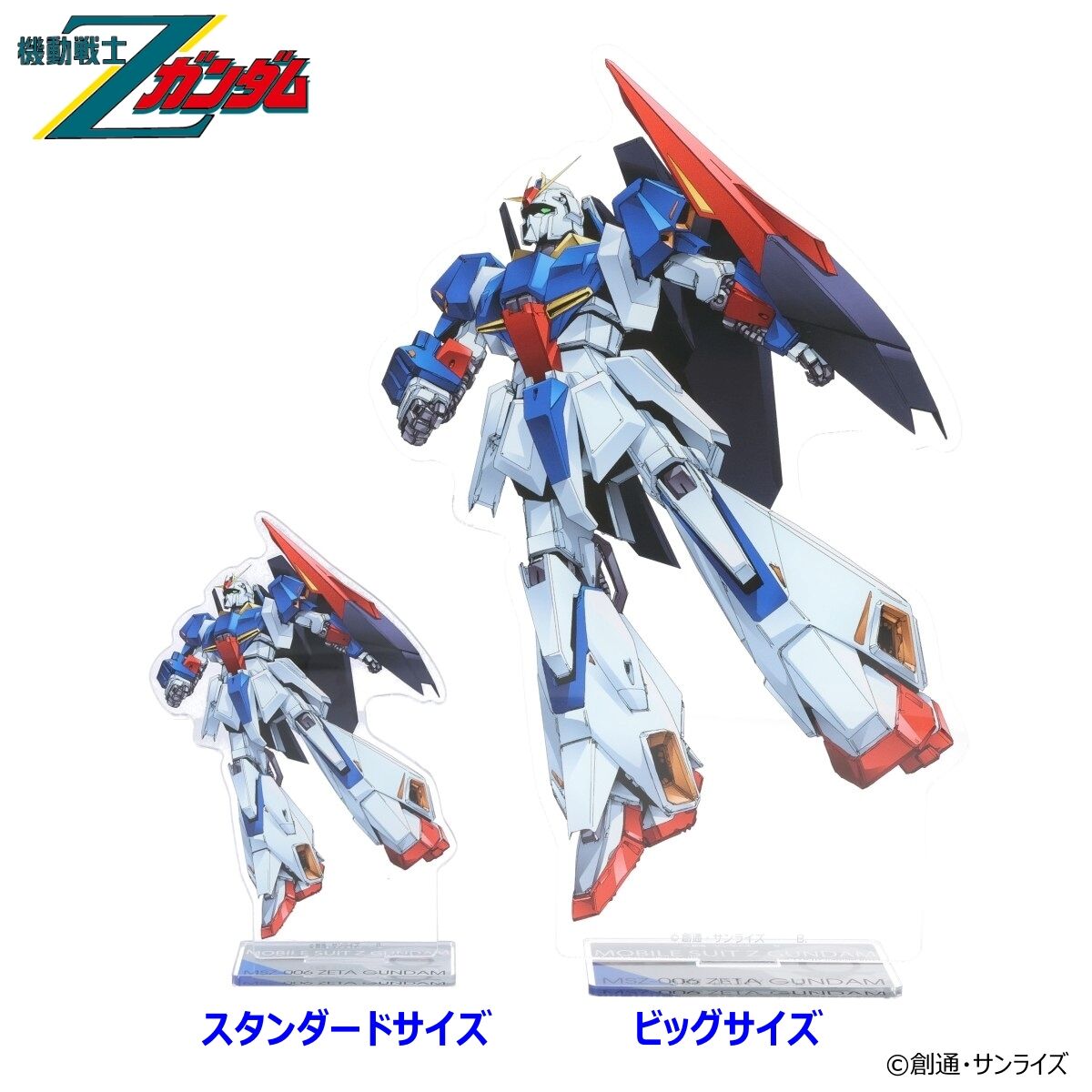 あくすた 045e6cafac2d922971253efae5b8fd