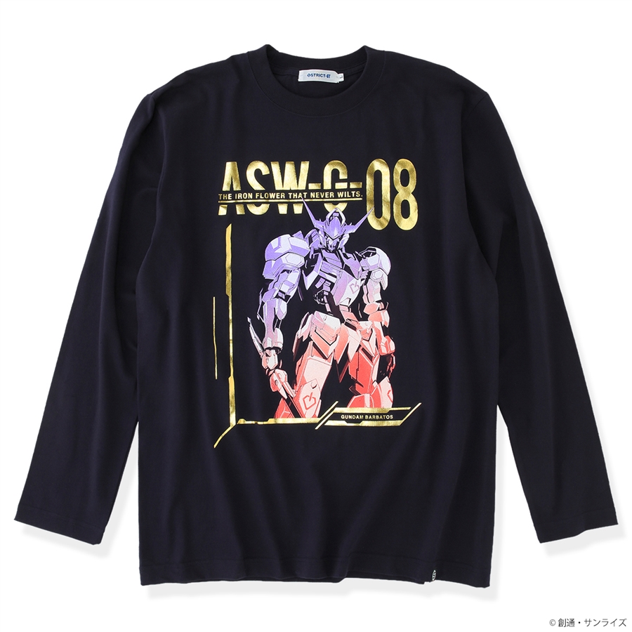 STRICT-G『機動戦士ガンダム 鉄血のオルフェンズ』カプセル