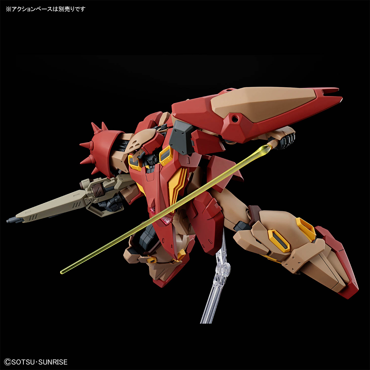 HG メッサーM01型（ガウマン機）」5月30日発売！ガウマン搭乗機再現用
