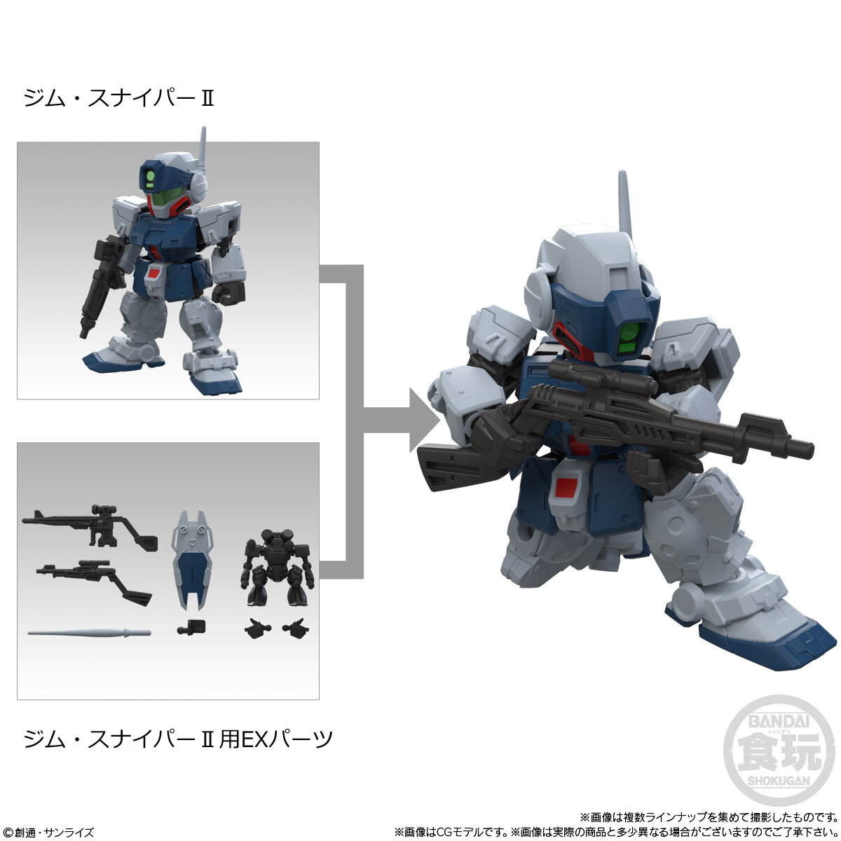 MOBILITY JOINT GUNDAM VOL.12 Arrives in June 2026! Featuring a