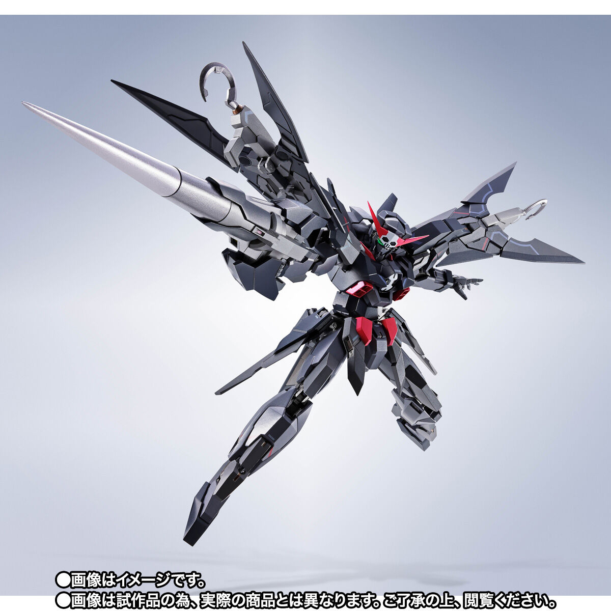 Pre-orders for the METAL ROBOT SPIRITS Gundam AGE-2 Dark Hound