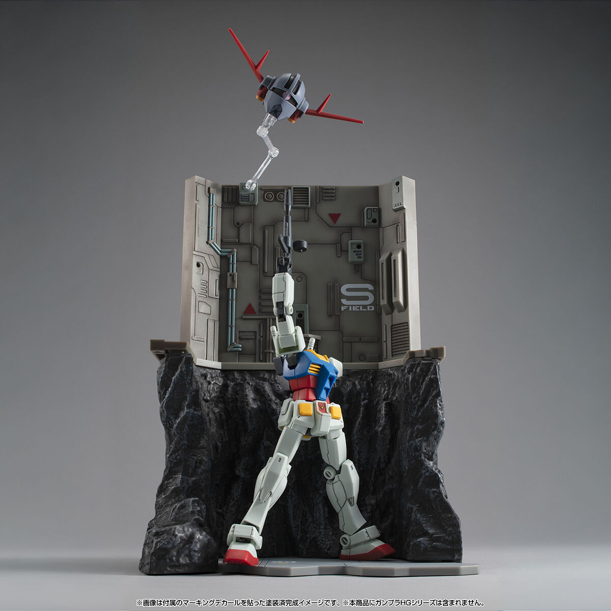 Realistic Model Series Gストラクチャー 機動戦士ガンダム【GS03M