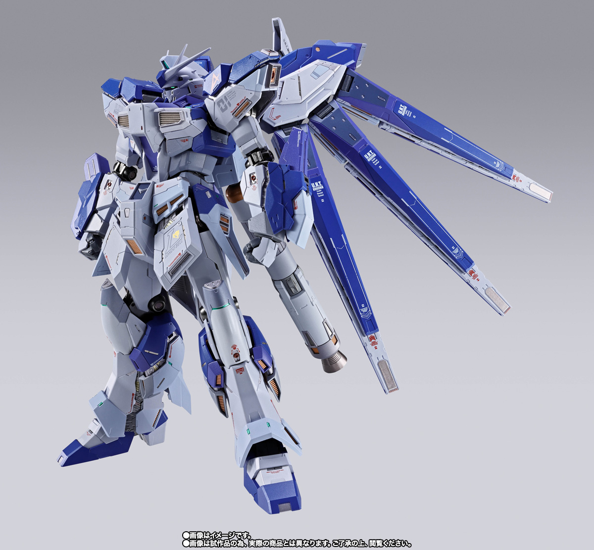 1月22日16時より「METAL BUILD Hi-νガンダム［METAL BUILD EXPO］」CTM