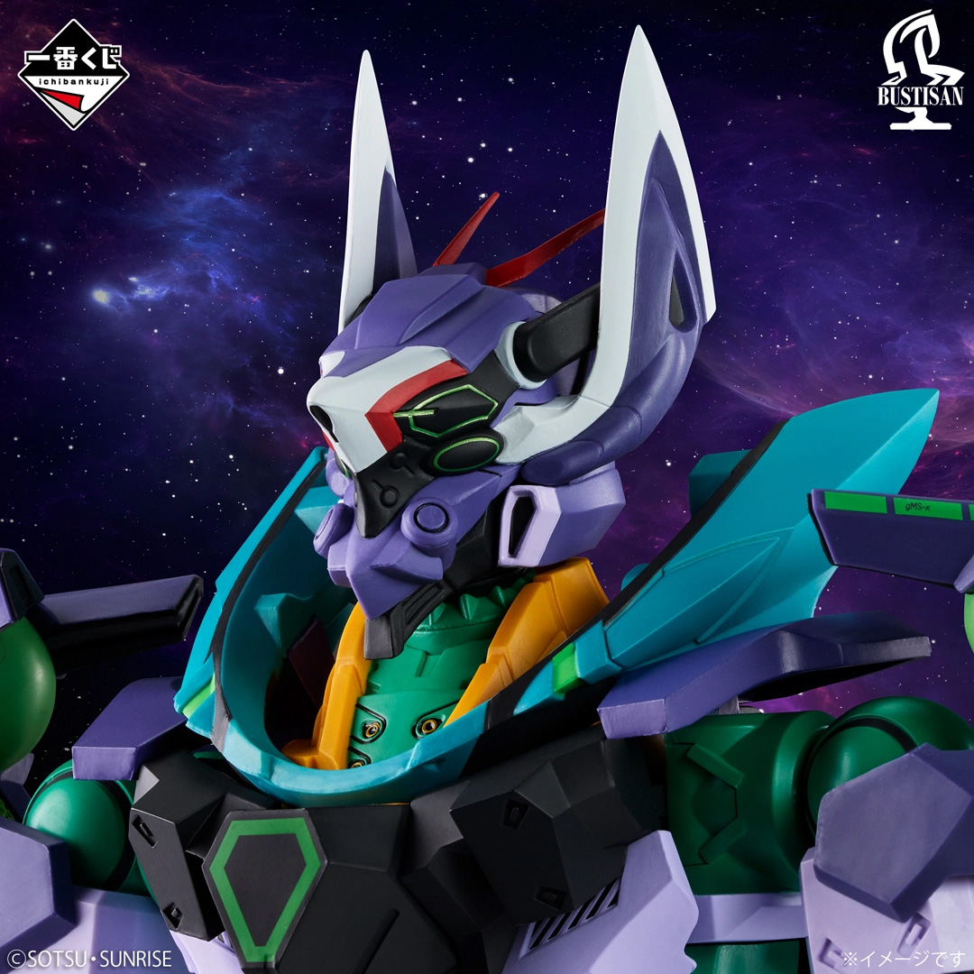 一番くじ 機動戦士Gundam GQuuuuuuX vol.4」5月22日より発売！シャリア