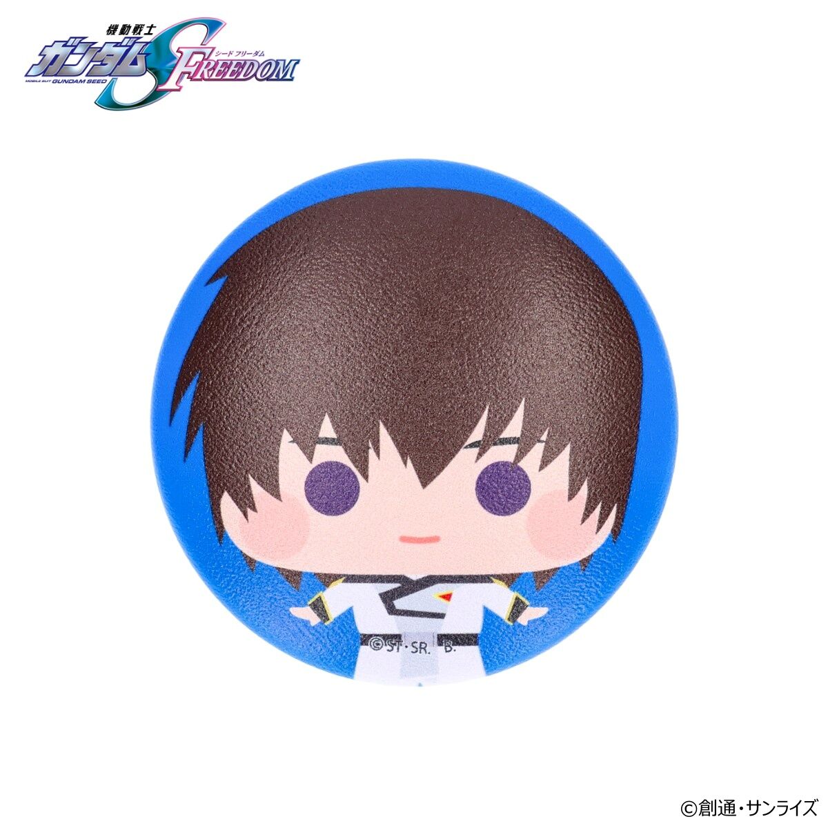 ハピクロ！】機動戦士ガンダムSEED FREEDOM ちぃきゃら ぷに缶(R 