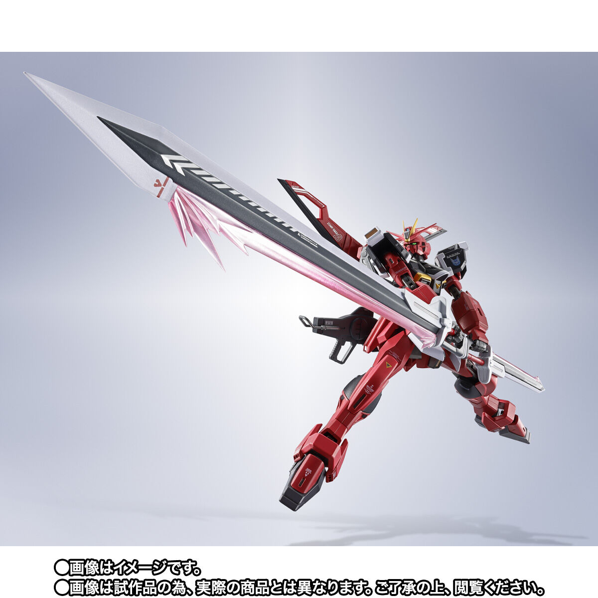 METAL ROBOT魂 ＜SIDE MS＞ ソードインパルスガンダムSpecII | GUNDAM