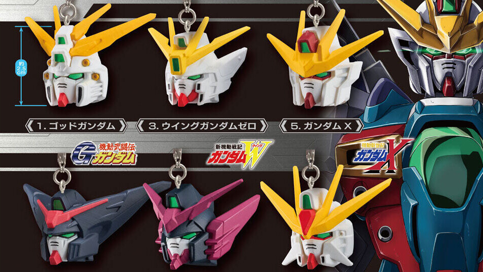 GUNDAM Official Website
