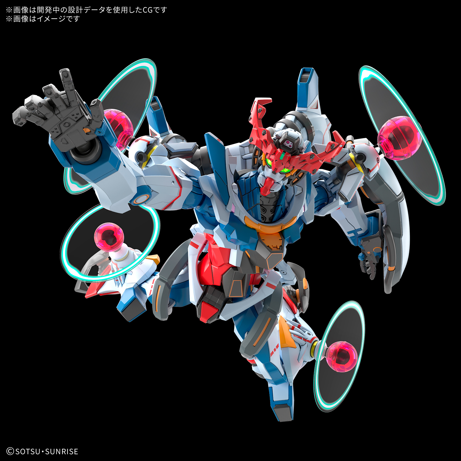 2026年1月発売の最新「ガンプラ」ラインナップ！ | GUNDAM Official
