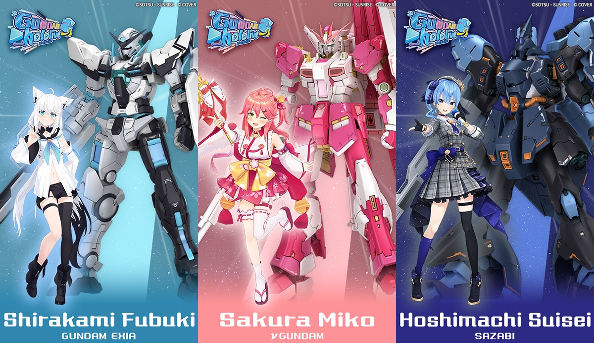 カードダス「SDガンダム アルティメットバトル Vol.2」公式サイト更新