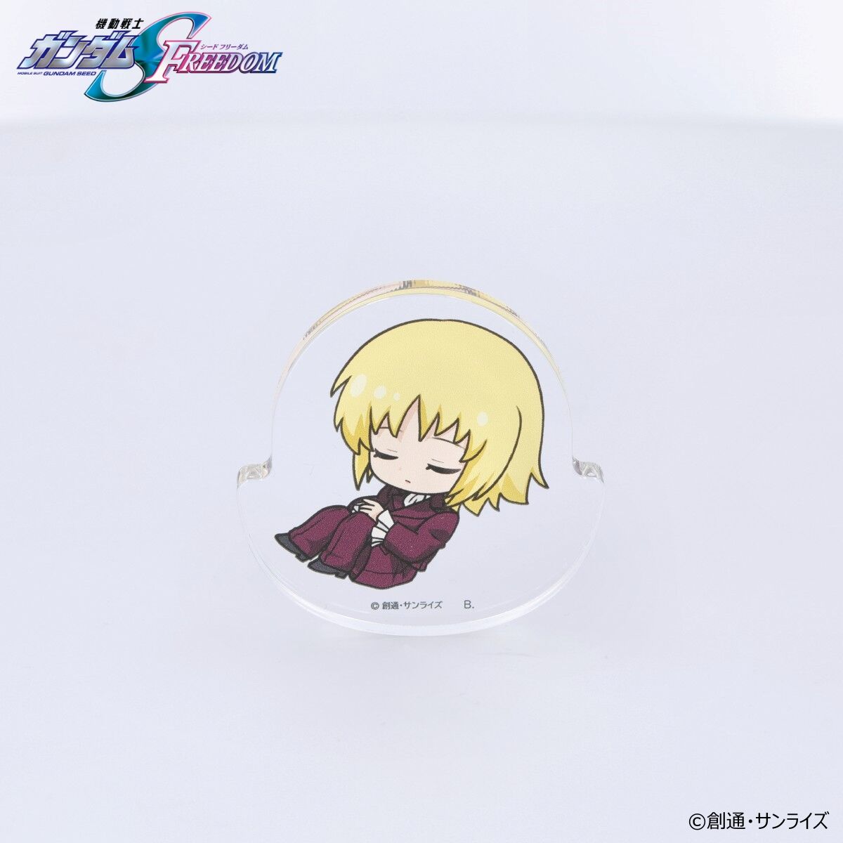 機動戦士ガンダムSEED FREEDOM ゆらゆらゆれるアクリルスタンド」本日