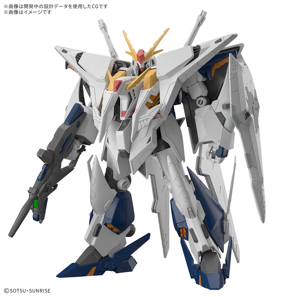 HG アリュゼウス　Ξガンダム　キルケーの魔女　閃光のハサウェイ　ガンプラ　新品 Amazon | 【2次受注分】 BANDAI SPIRITS(バンダイ スピリッツ) HG 機動