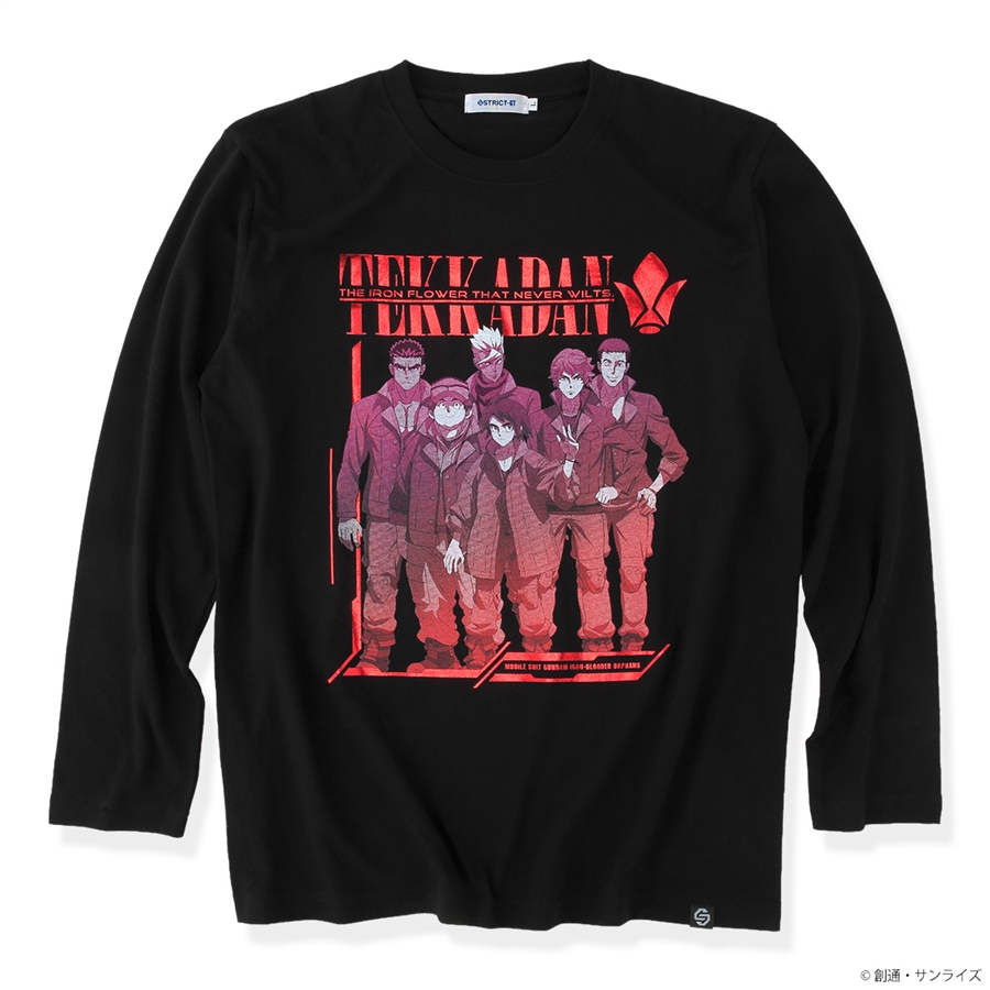 STRICT-G『機動戦士ガンダム 鉄血のオルフェンズ』カプセル