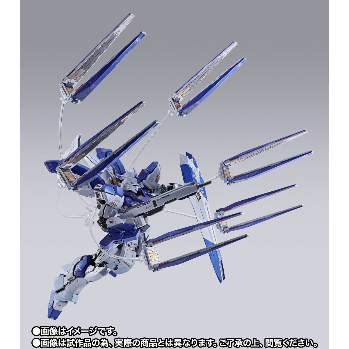 METAL BUILD Hi-Nu Gundam [METAL BUILD EXPO]