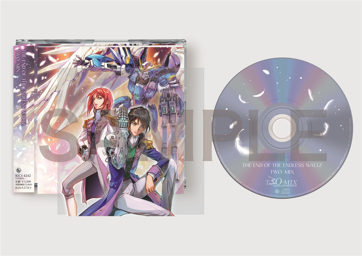 CD「新機動戦記ガンダムW TWO-MIX DIGITALLY REMASTERED」「THE END OF