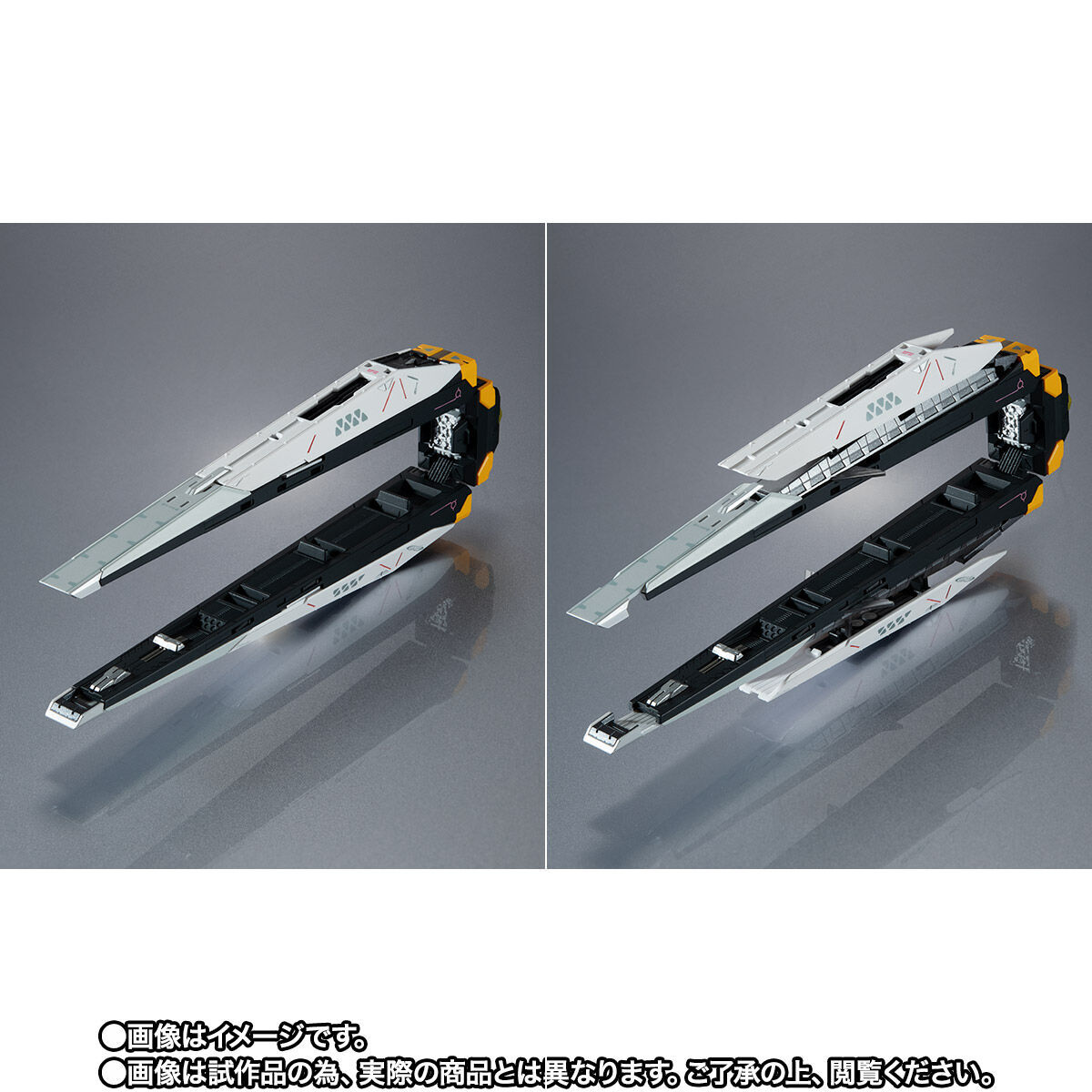 抽選販売「METAL STRUCTURE 解体匠機 RX-93 νガンダム フィン