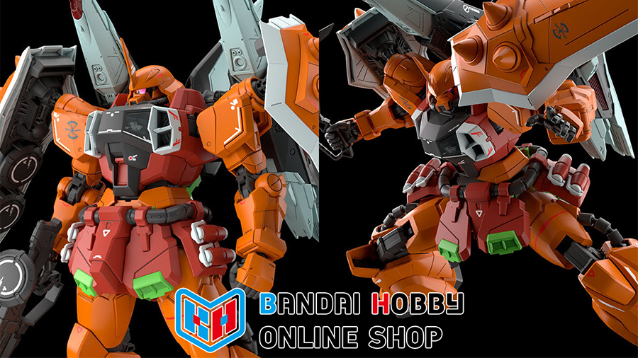 ガンプラ「MG ブレイズザクファントム（ハイネ・ヴェステンフルス専用