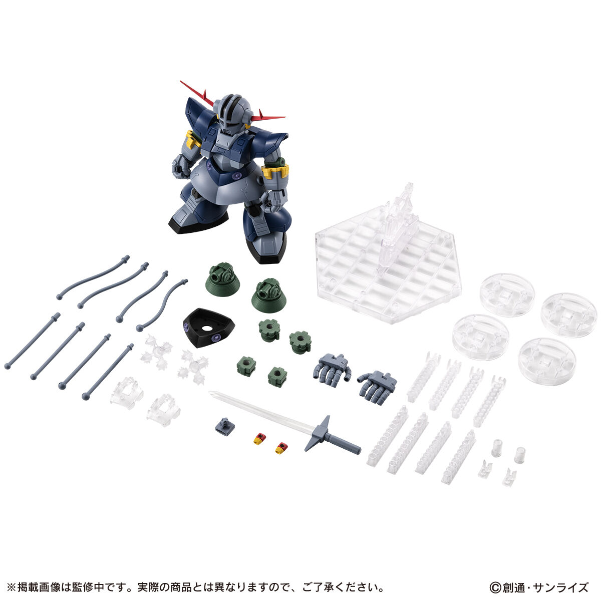MOBILE SUIT ENSEMBLE EX51 パーフェクトジオング 機動戦士ガンダム MOBILE SUIT ENSEMBLE EX51 パーフェクトジオング
