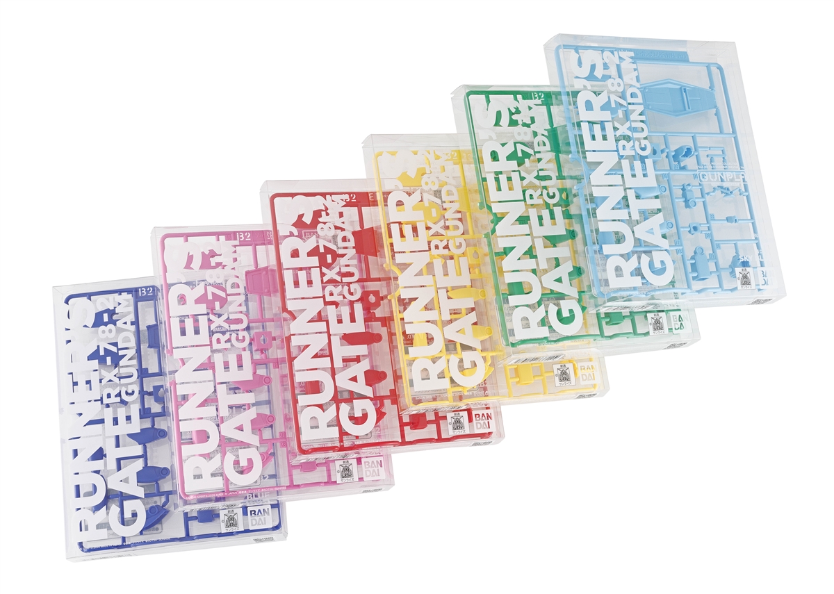 GUNPLA POP UP RUNNER'S GATE,