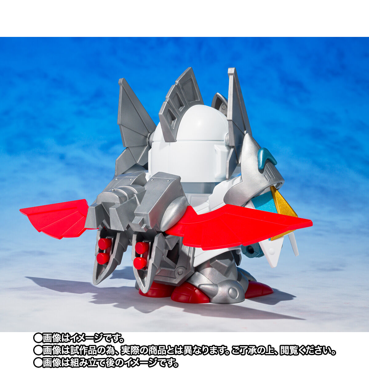 元祖SDガンダムワールド バーサルナイトガンダム」本日16時より予約