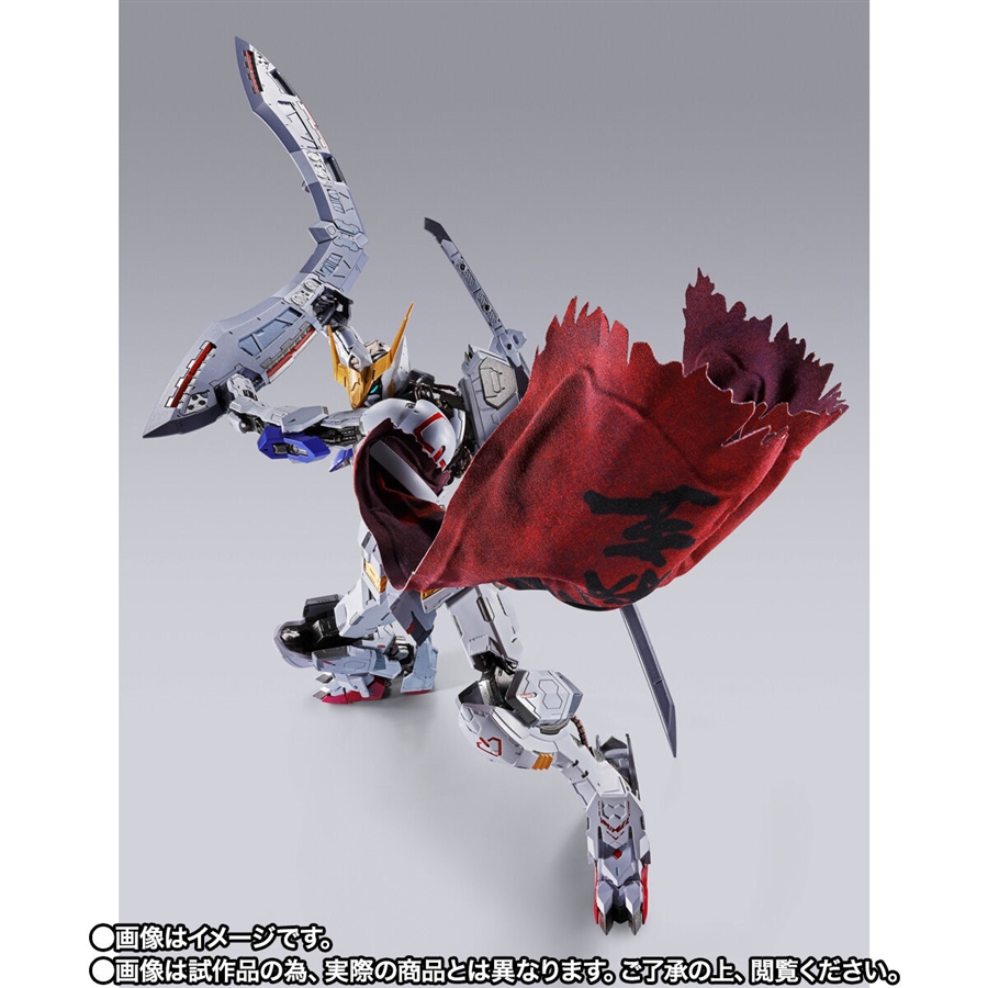 METAL BUILD ガンダムバルバトス（第4形態）＋ブーメランメイス」抽選
