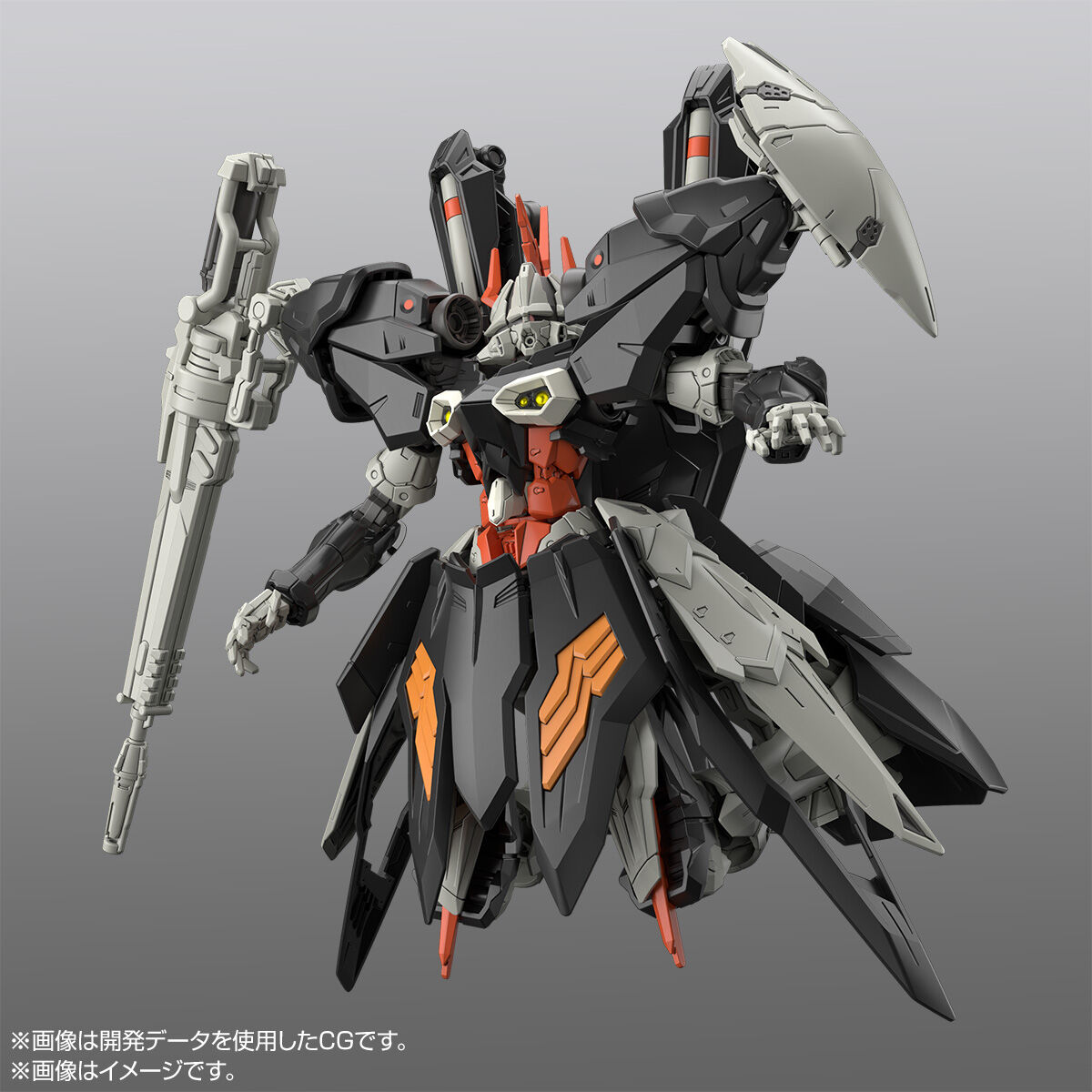 HG 1/144 ハイドラガンダム | GUNDAM Official Website