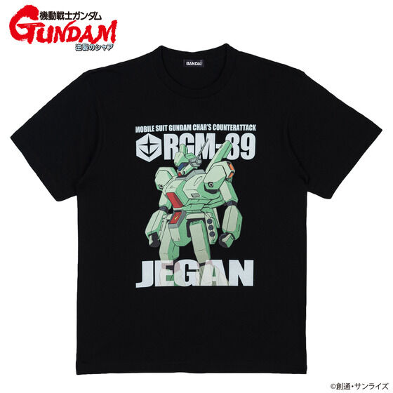 機動戦士ガンダム 逆襲のシャア フルカラーTシャツ （全9種） 【2026年