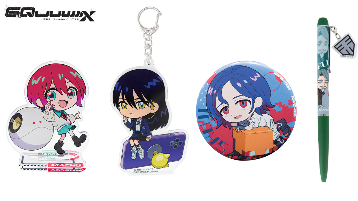 Pre-orders for all 4 