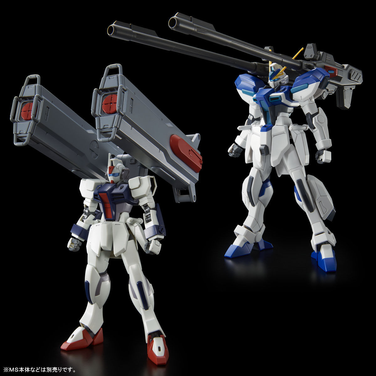 HG 1/144 ウィンダム＆ダガーL用 拡張セット【再販】【2次
