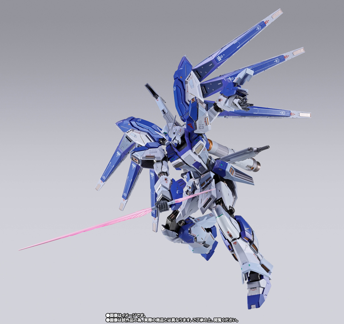First-Come, First-Served Pre-orders for METAL BUILD Hi-Nu Gundam